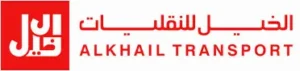 alkhail-transport-logo